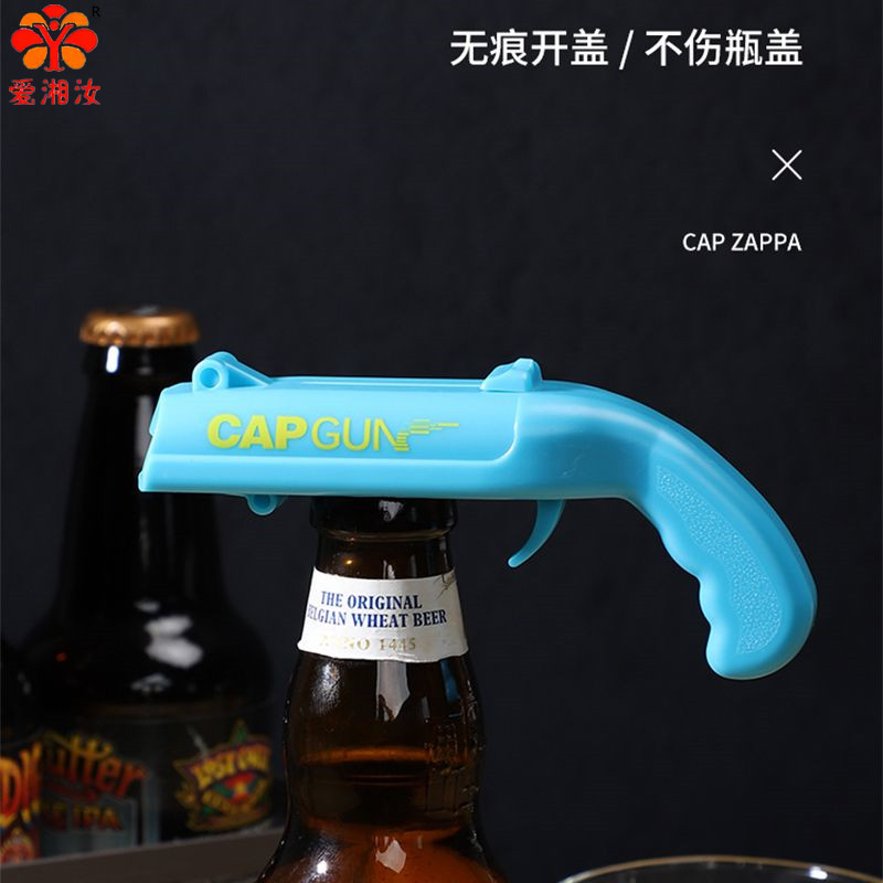 Cap Gun keuken gadgets, bierop - Kitchen Gadgets For Seniors recensie en prijs