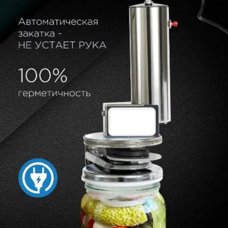 Nieuwe Elektrische Automatisch - Kitchen Gadgets Electric recensie en prijs