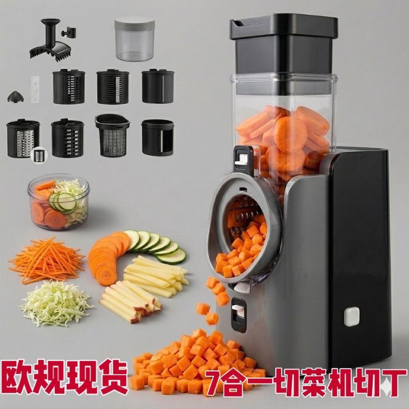 220V Elektrische groentesnijde - Kitchen Gadgets Electric recensie en prijs