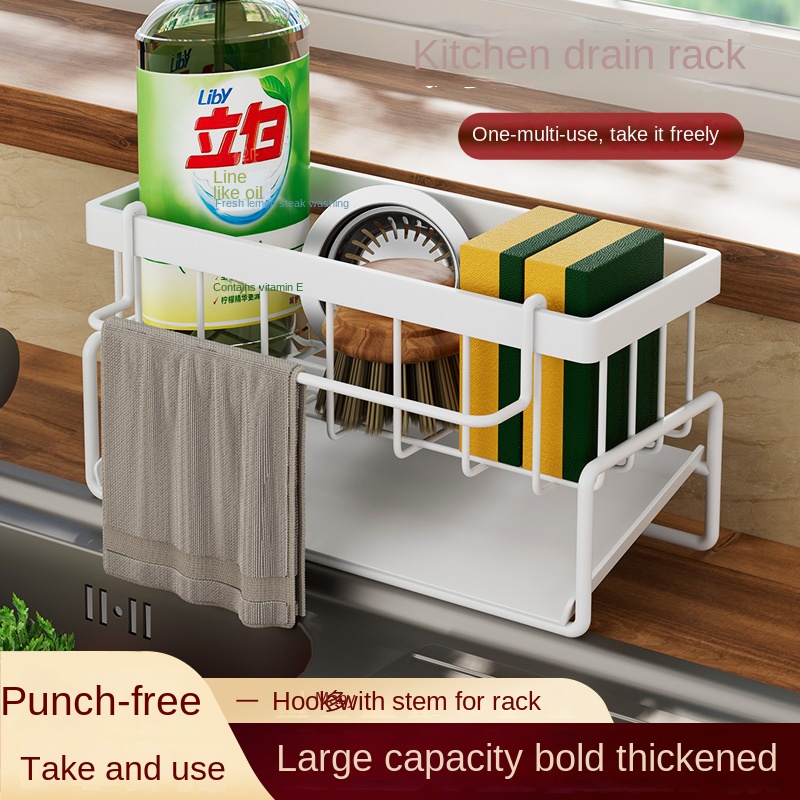 Keukenrek van roestvrij staal, - Kitchen Gadgets Rack recensie en prijs